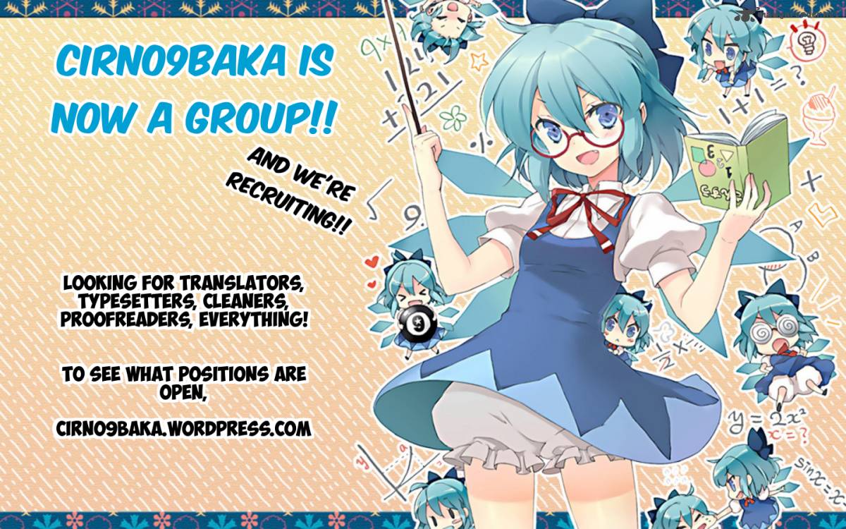 Komori San Wa Kotowarenai 34 1
