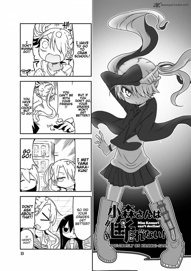 Komori San Wa Kotowarenai 34 2