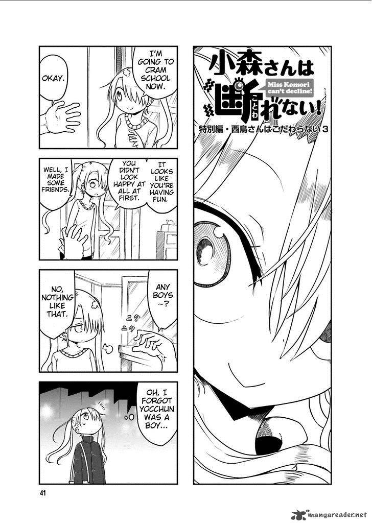 Komori San Wa Kotowarenai 35 1