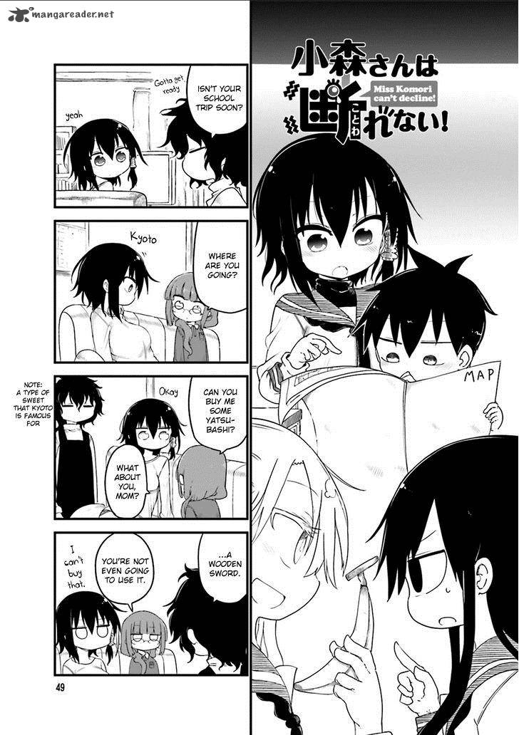 Komori San Wa Kotowarenai 36 2