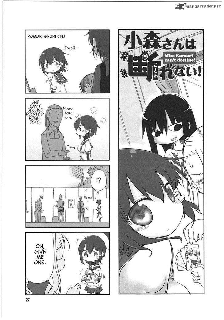 Komori San Wa Kotowarenai 4 1