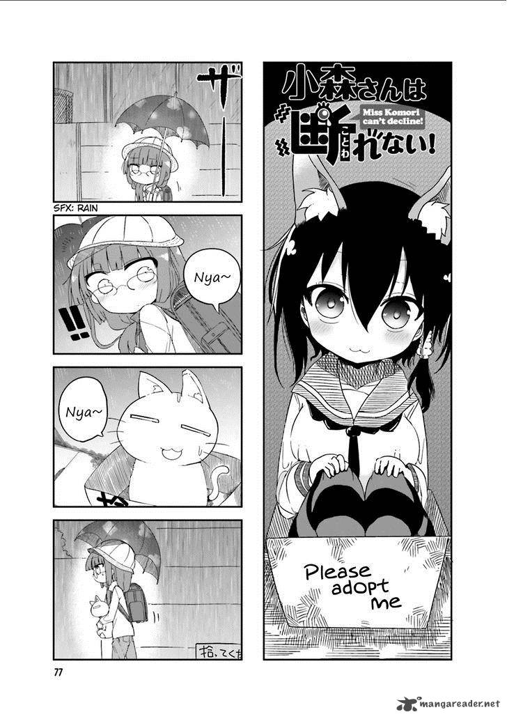 Komori San Wa Kotowarenai 40 1