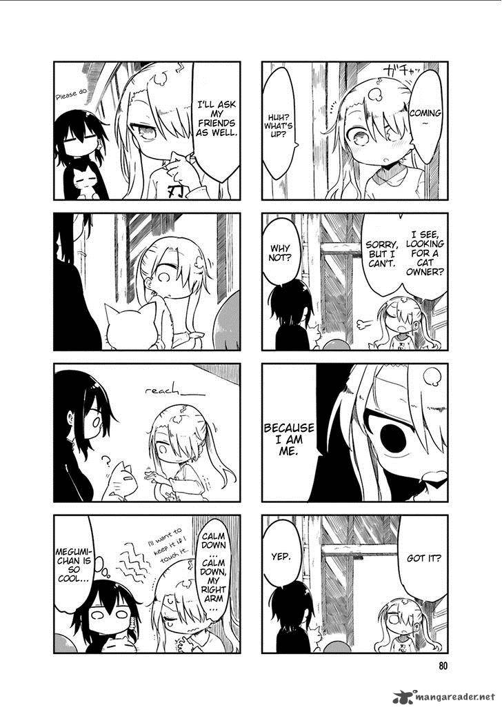 Komori San Wa Kotowarenai 40 4