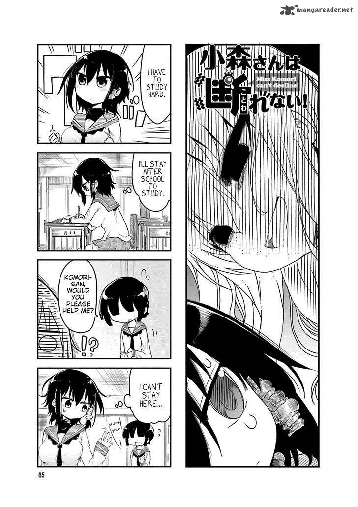Komori San Wa Kotowarenai 41 1