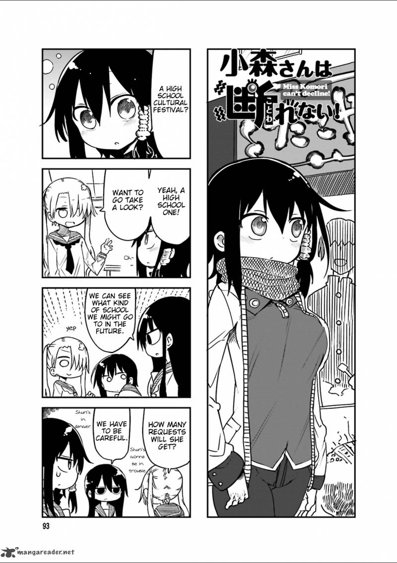 Komori San Wa Kotowarenai 42 1