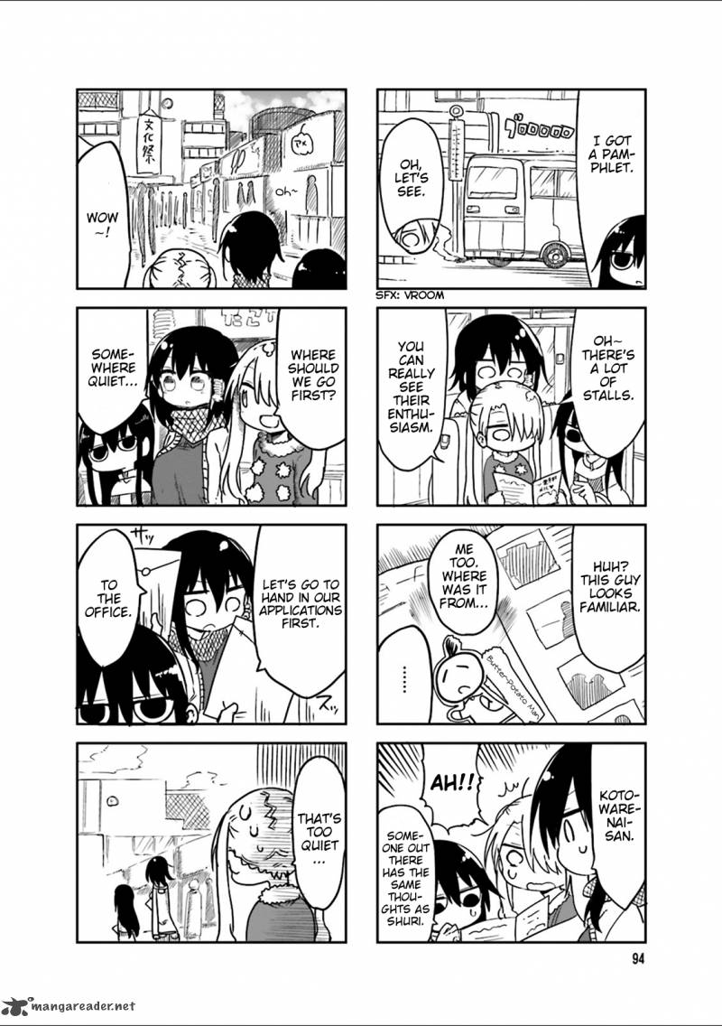 Komori San Wa Kotowarenai 42 2