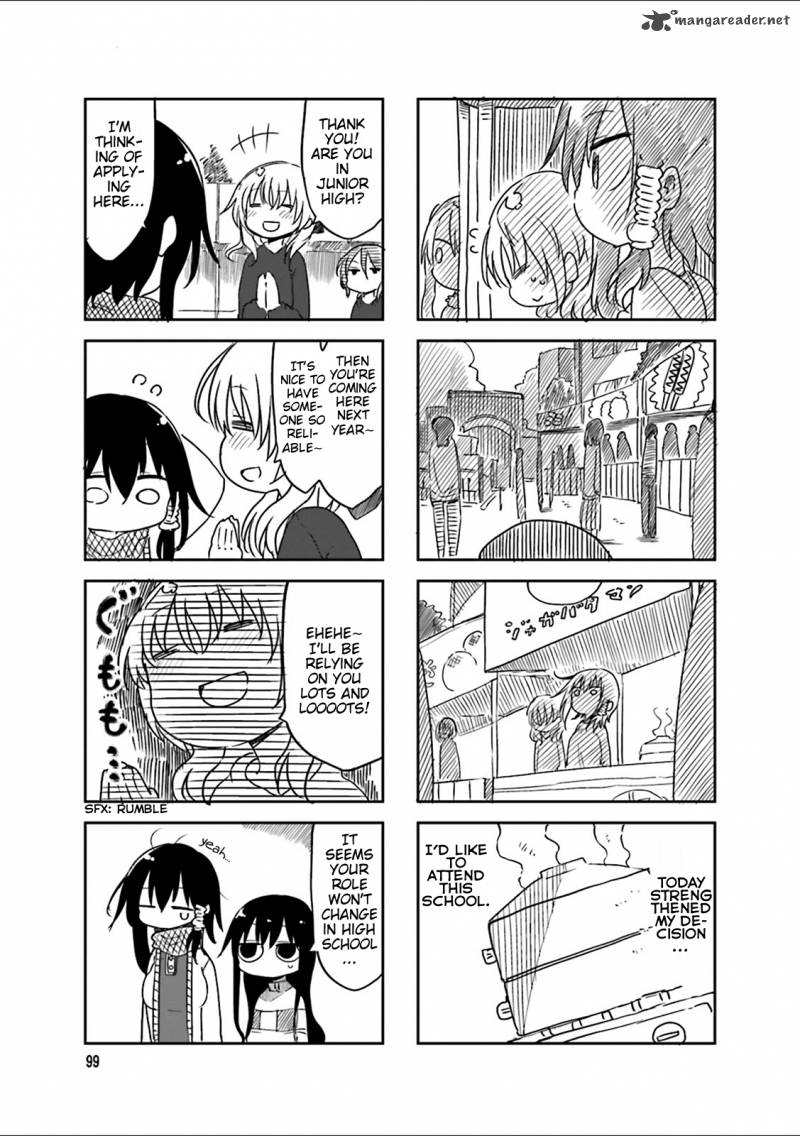 Komori San Wa Kotowarenai 42 7