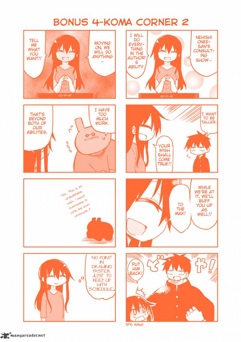 Komori San Wa Kotowarenai 43 15