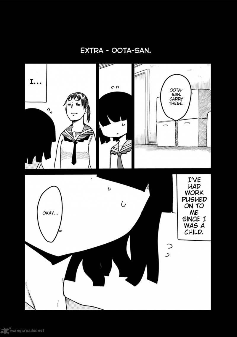 Komori San Wa Kotowarenai 43 9