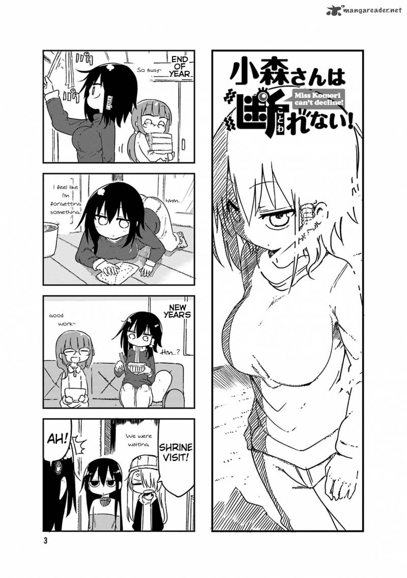 Komori San Wa Kotowarenai 44 5