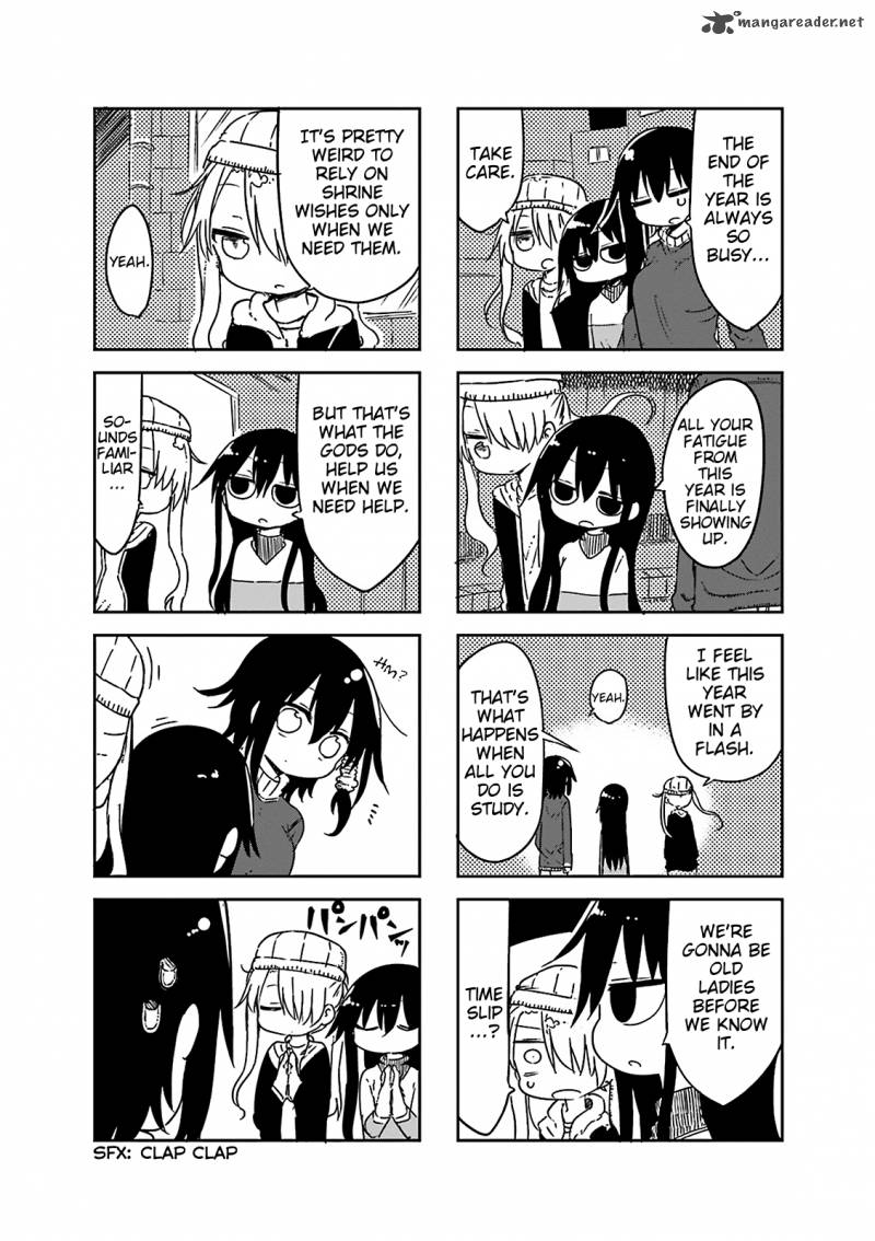 Komori San Wa Kotowarenai 44 6