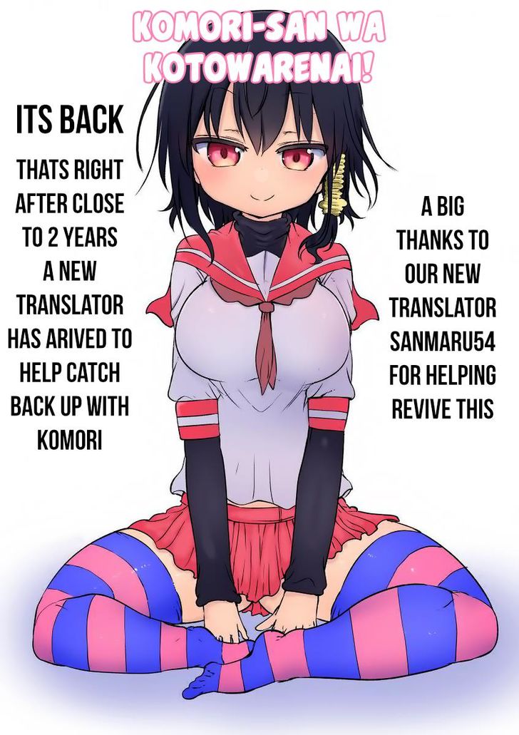 Komori San Wa Kotowarenai 45 1