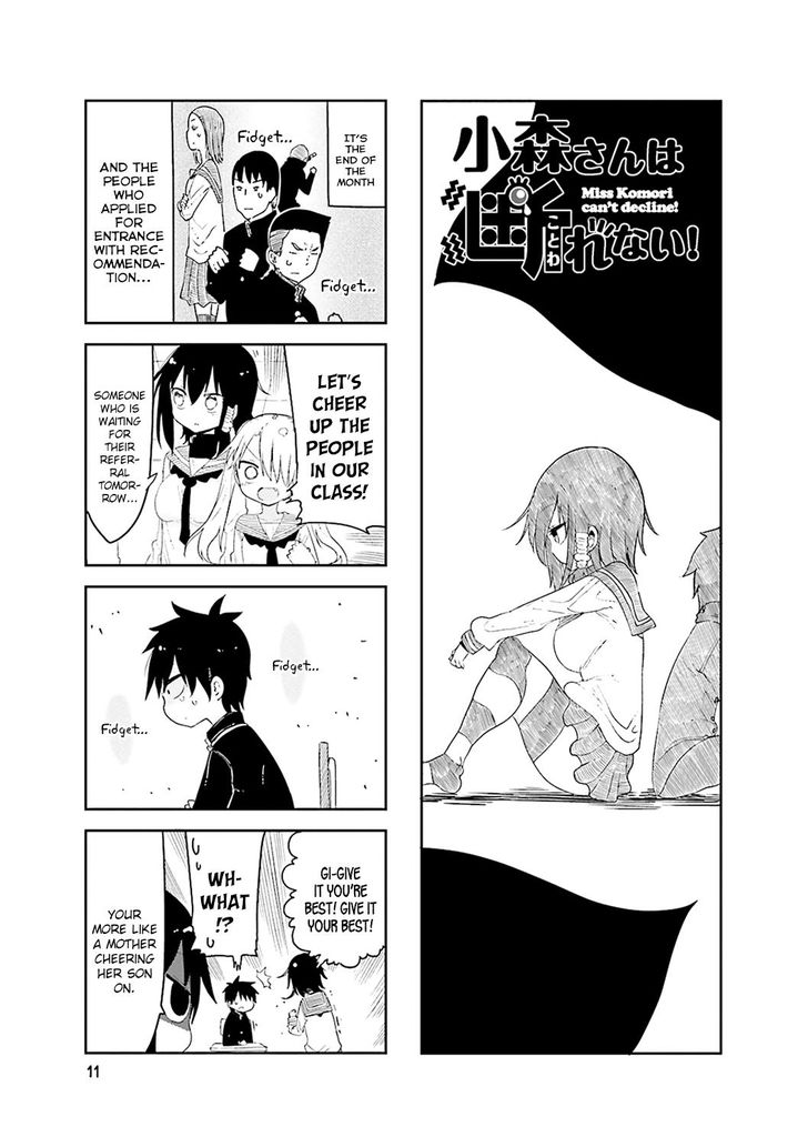 Komori San Wa Kotowarenai 45 2