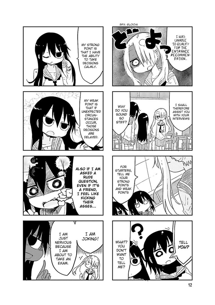 Komori San Wa Kotowarenai 45 3