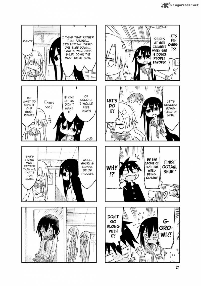 Komori San Wa Kotowarenai 46 6