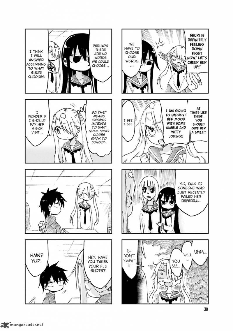 Komori San Wa Kotowarenai 47 2