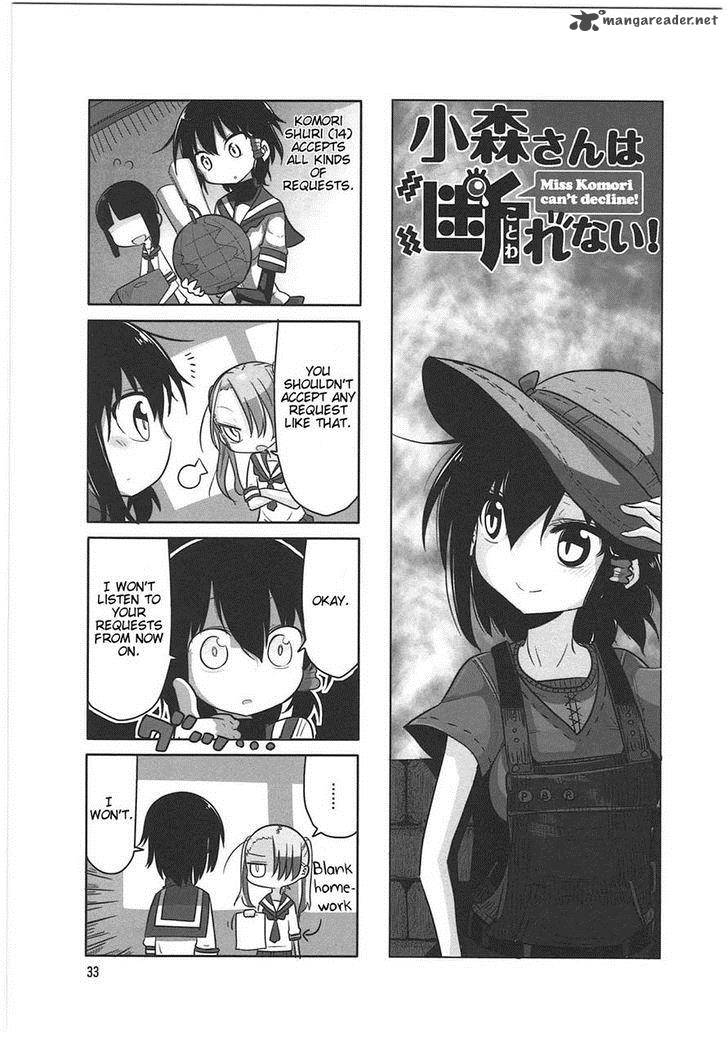 Komori San Wa Kotowarenai 5 1