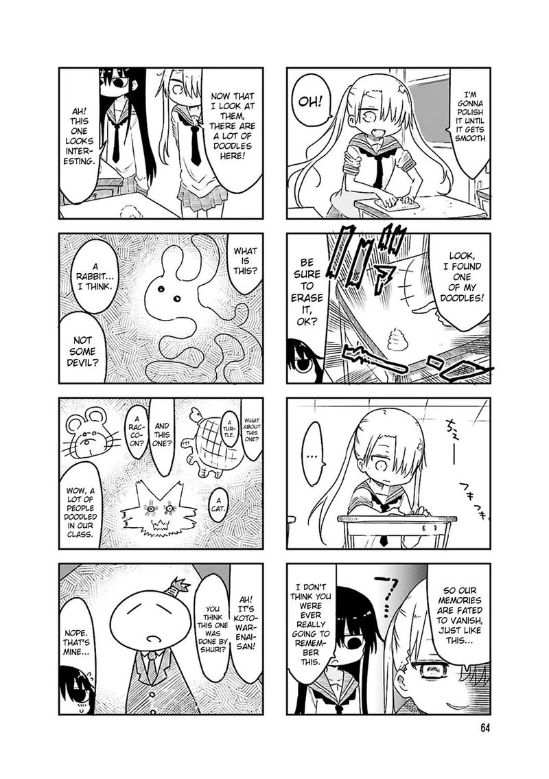 Komori San Wa Kotowarenai 51 4