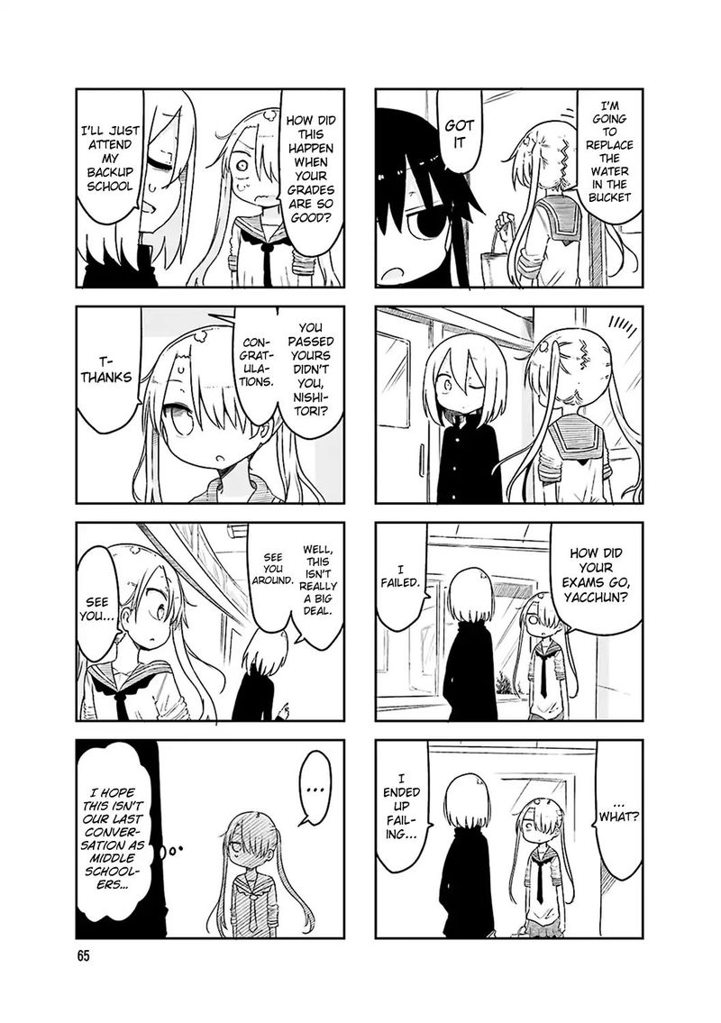 Komori San Wa Kotowarenai 51 5