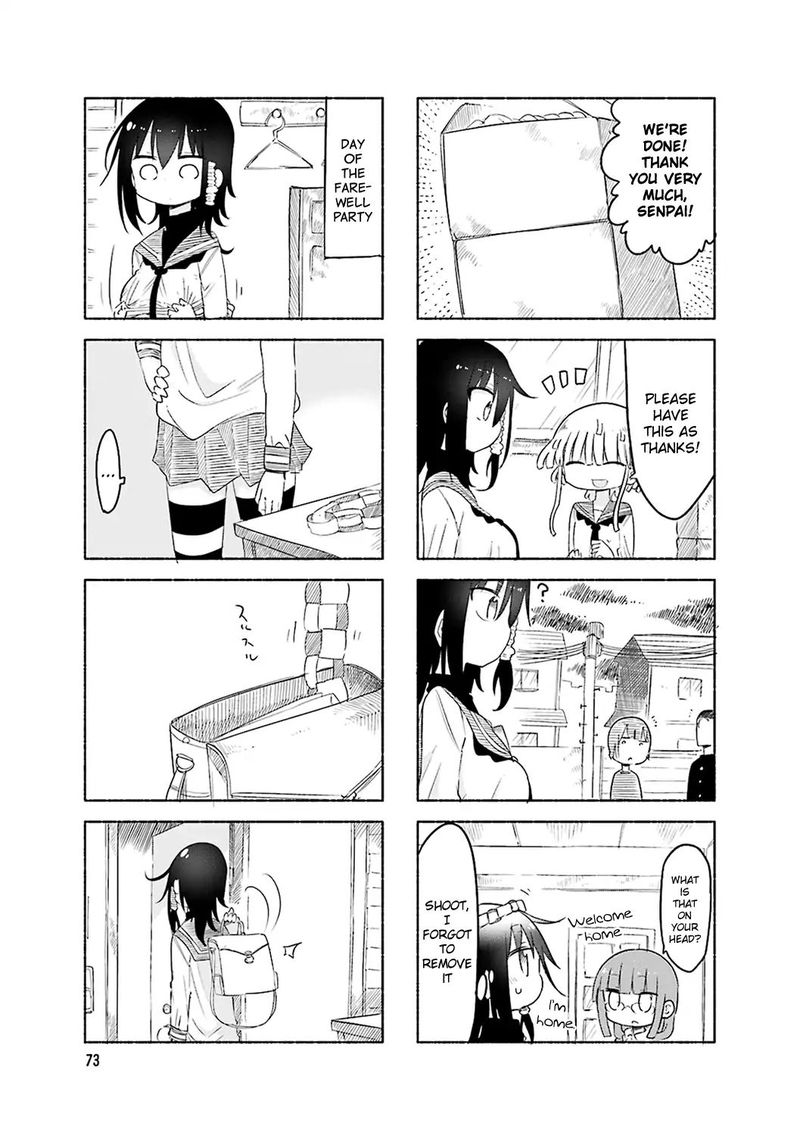 Komori San Wa Kotowarenai 52 5