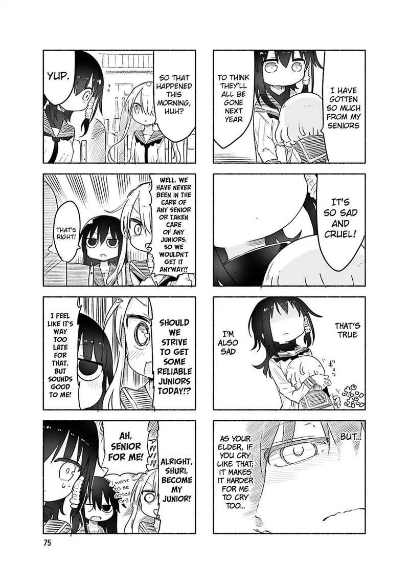 Komori San Wa Kotowarenai 52 7