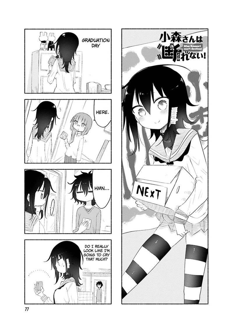 Komori San Wa Kotowarenai 53 1