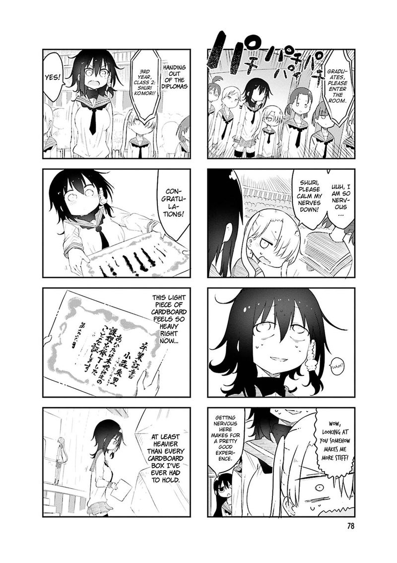 Komori San Wa Kotowarenai 53 2
