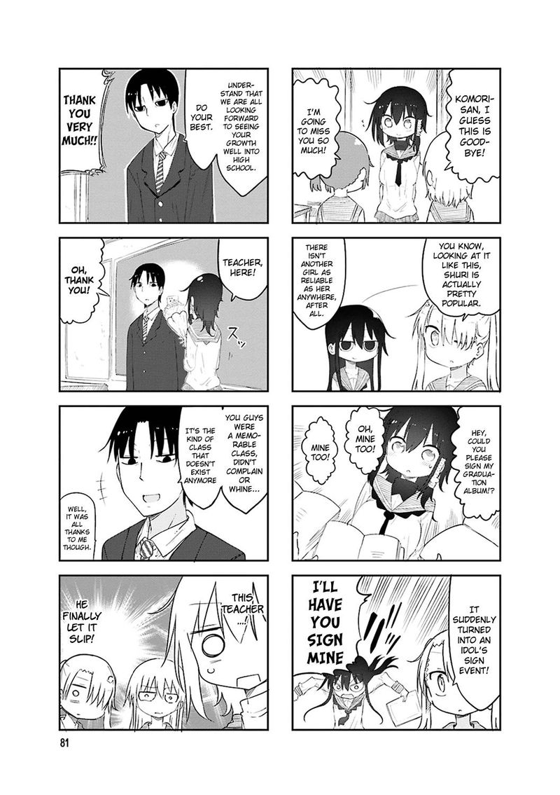 Komori San Wa Kotowarenai 53 5