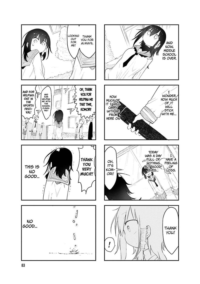 Komori San Wa Kotowarenai 53 7