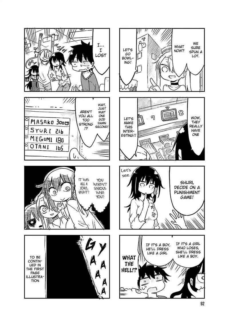 Komori San Wa Kotowarenai 54 8