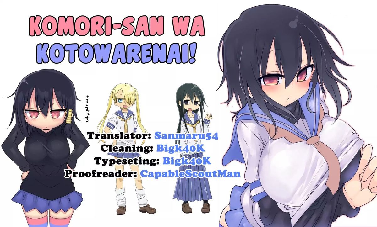 Komori San Wa Kotowarenai 54 9