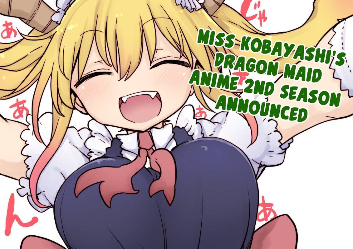 Komori San Wa Kotowarenai 55 1