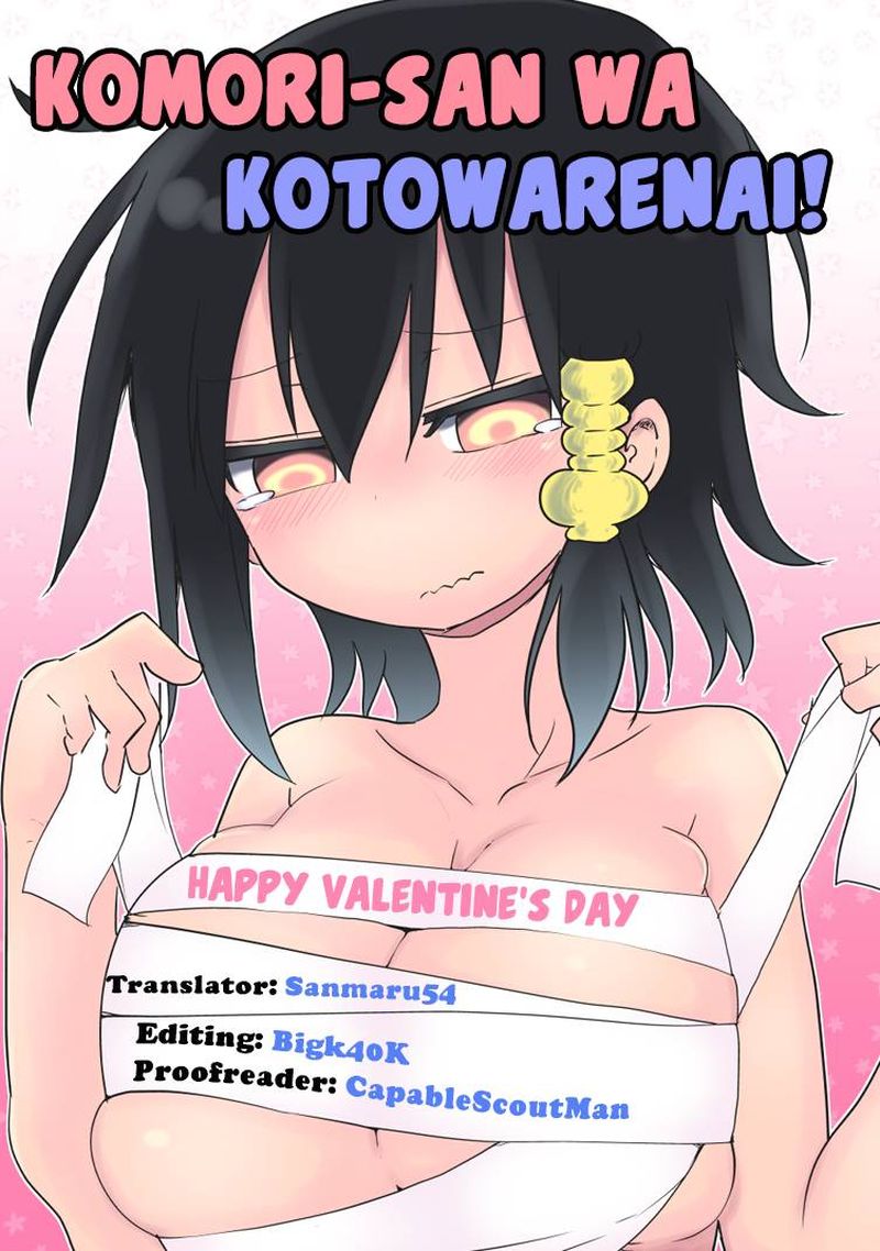 Komori San Wa Kotowarenai 55 10