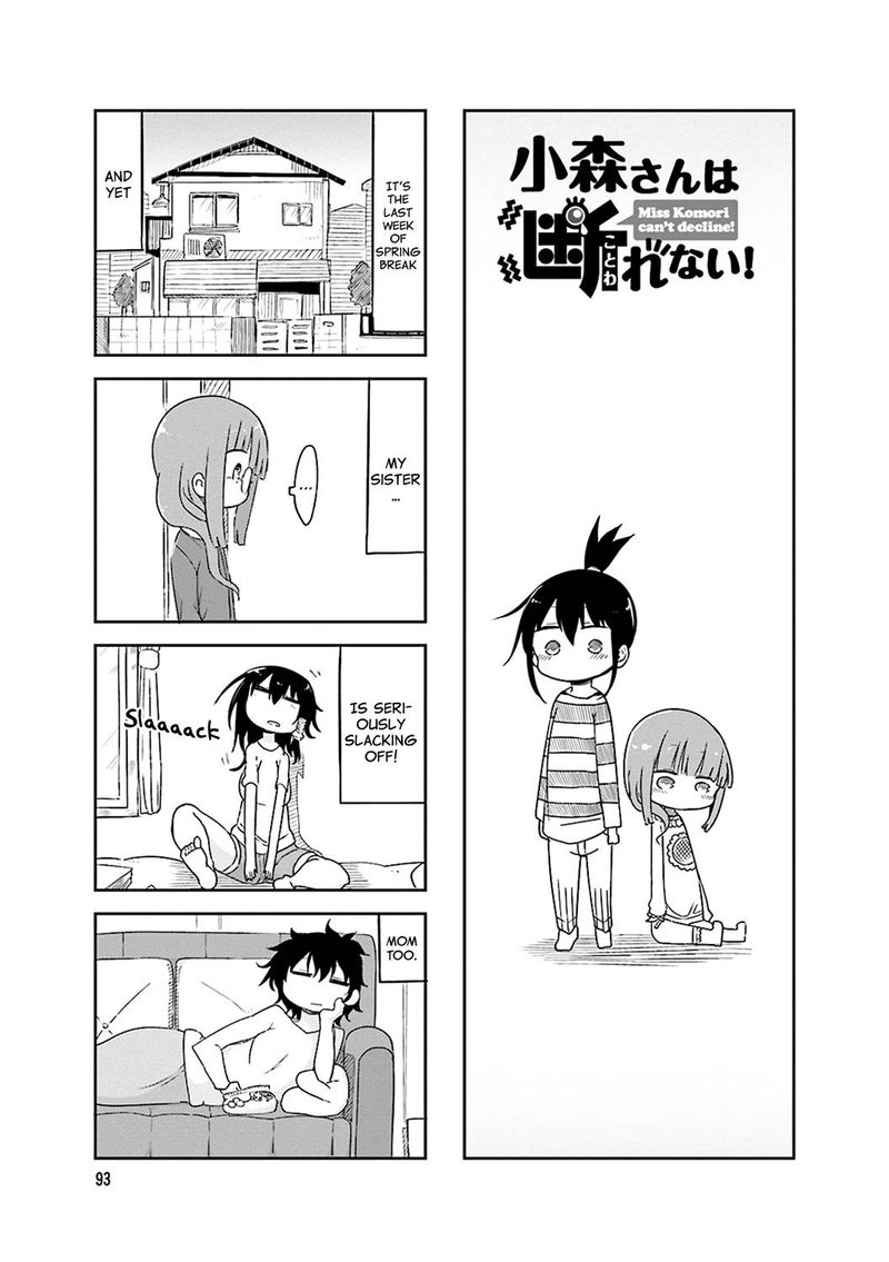 Komori San Wa Kotowarenai 55 2