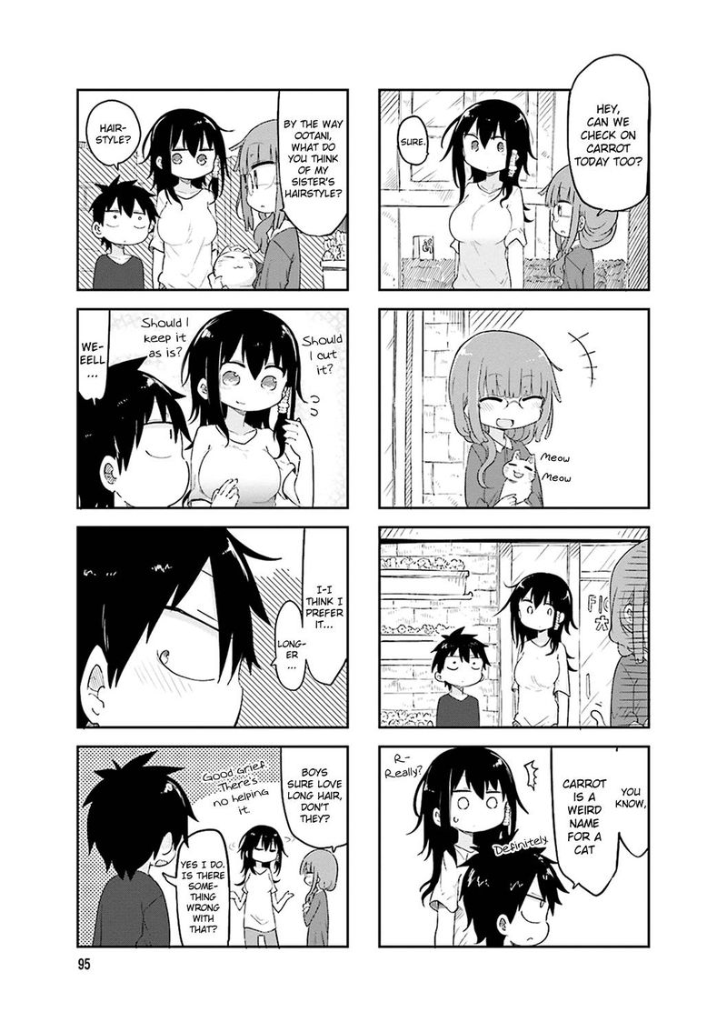 Komori San Wa Kotowarenai 55 4