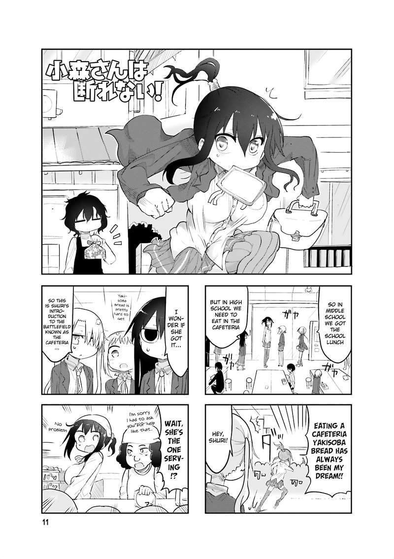 Komori San Wa Kotowarenai 57 1