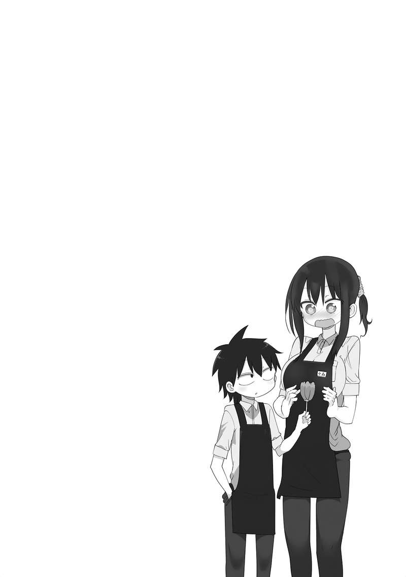 Komori San Wa Kotowarenai 57 10