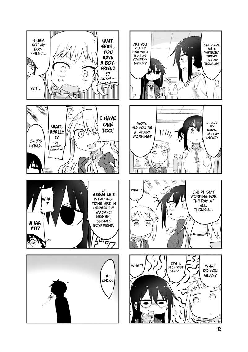 Komori San Wa Kotowarenai 57 2
