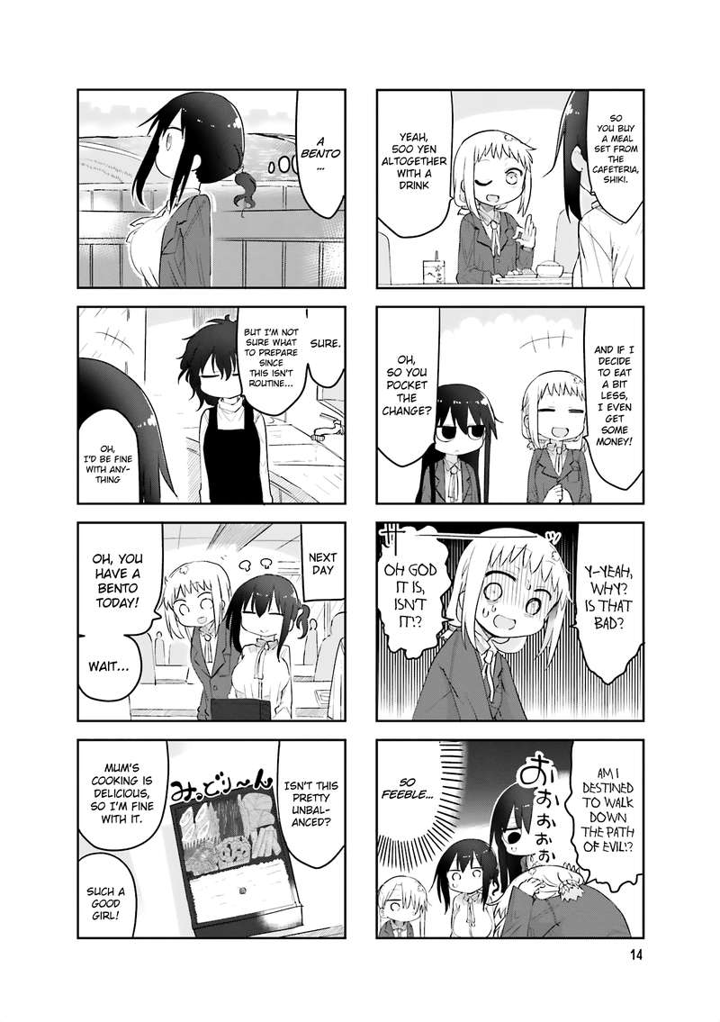 Komori San Wa Kotowarenai 57 4