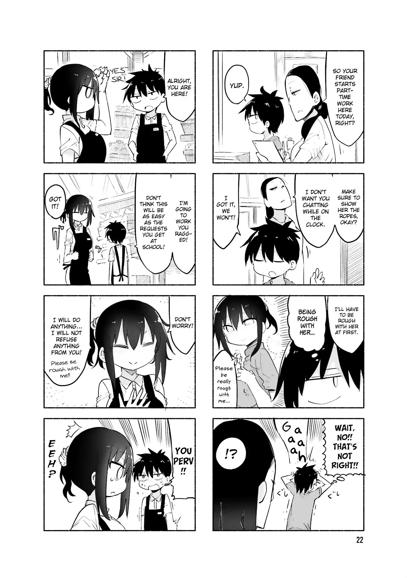 Komori San Wa Kotowarenai 58 2