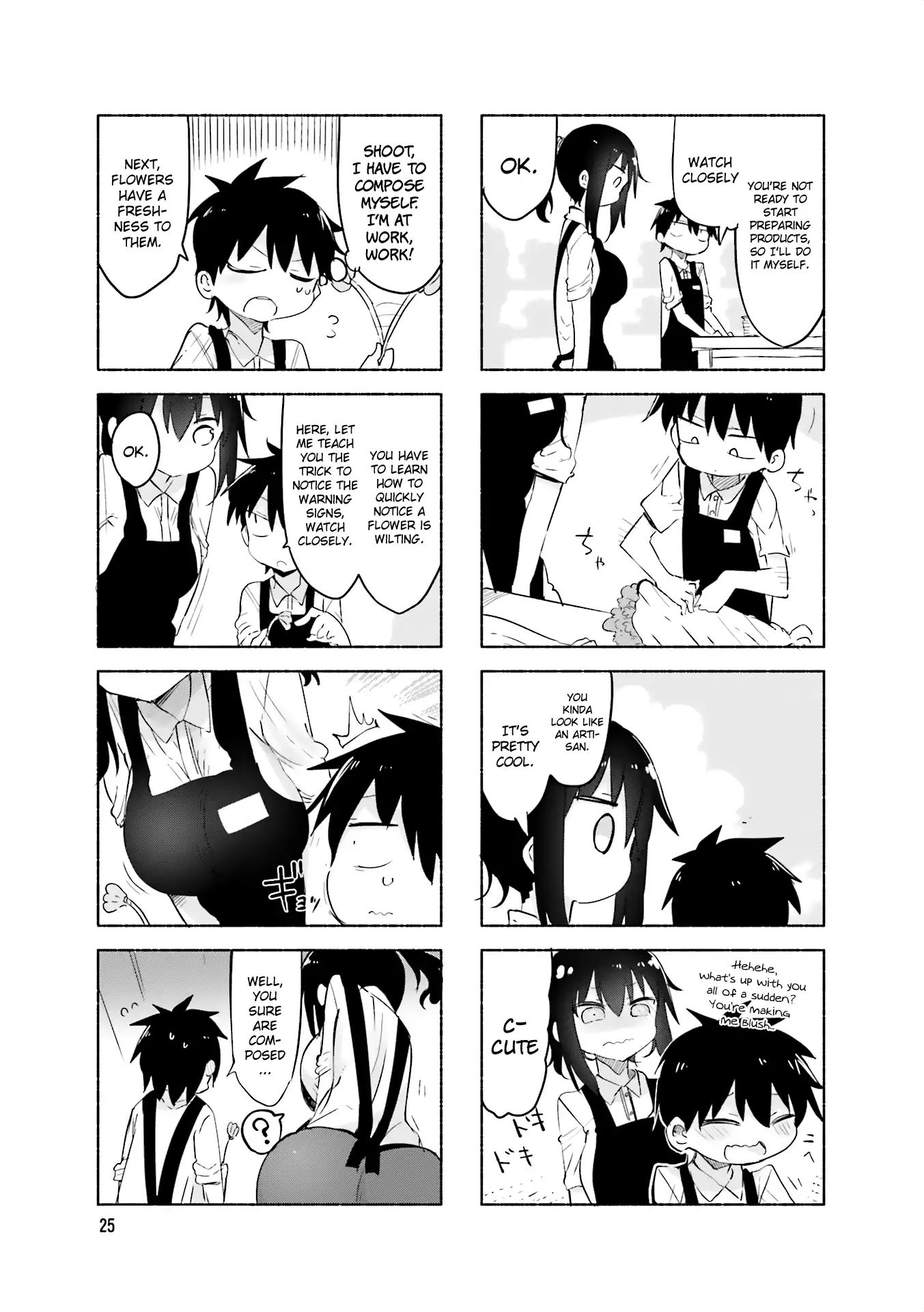 Komori San Wa Kotowarenai 58 5