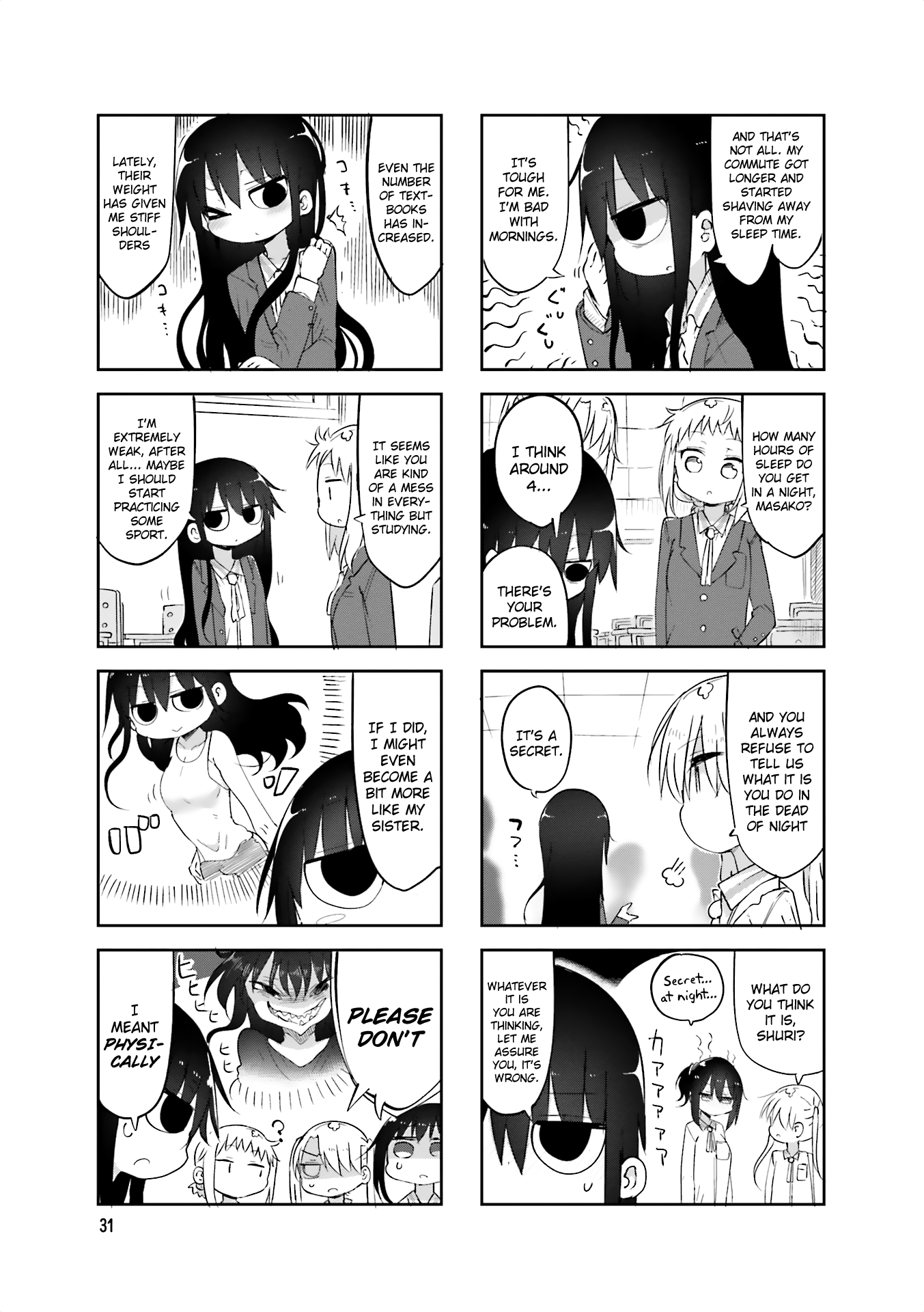 Komori San Wa Kotowarenai 59 3