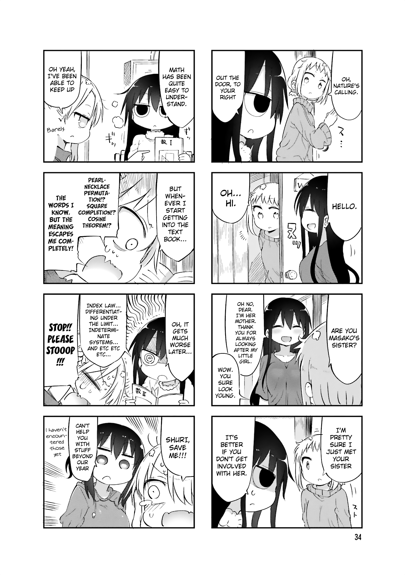 Komori San Wa Kotowarenai 59 6