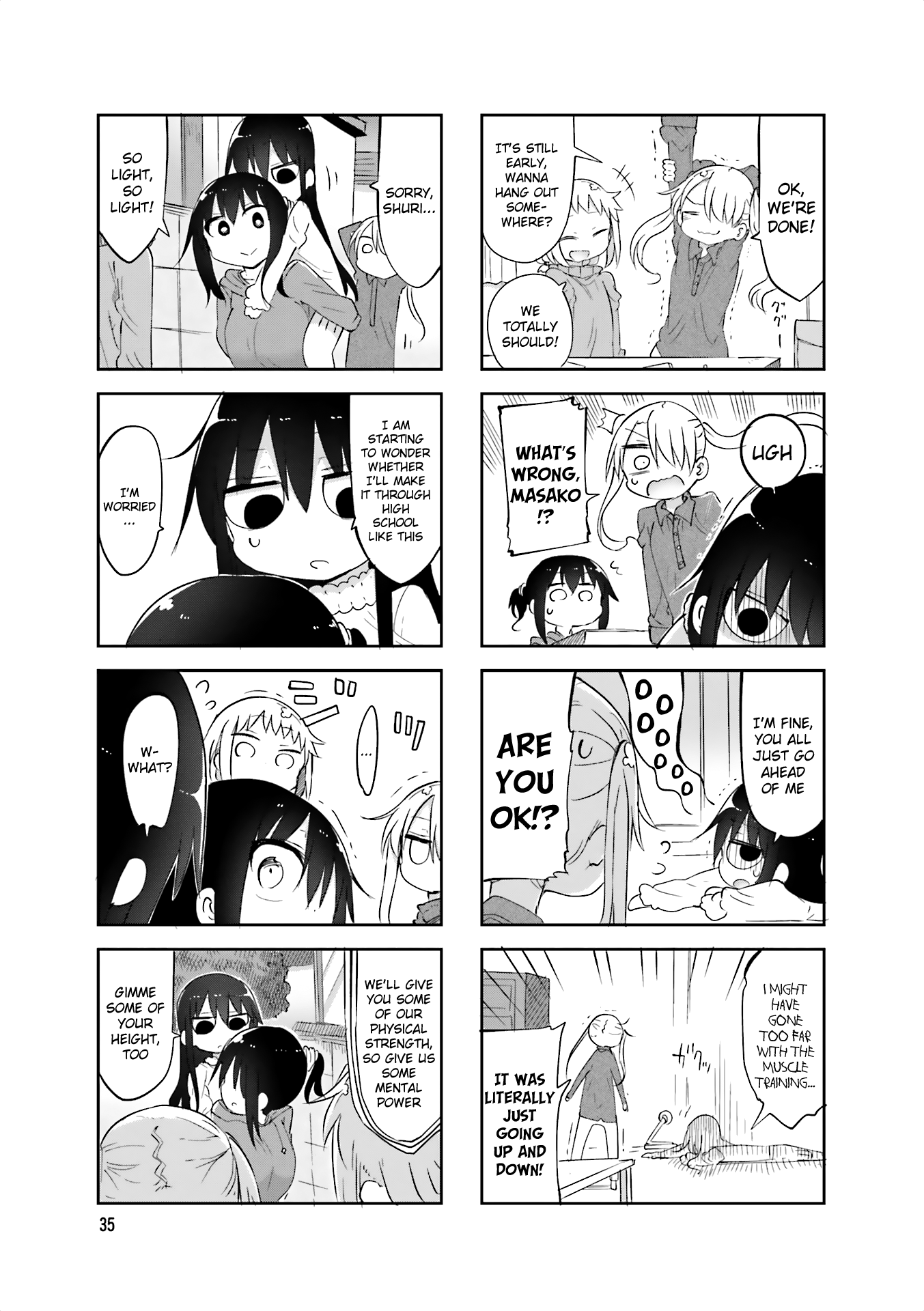 Komori San Wa Kotowarenai 59 7