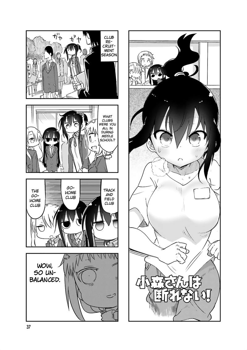 Komori San Wa Kotowarenai 60 1