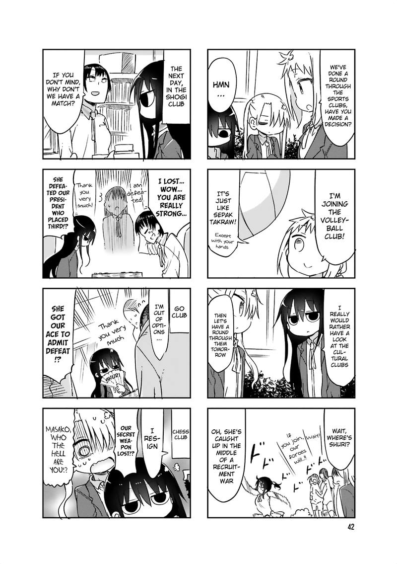 Komori San Wa Kotowarenai 60 6