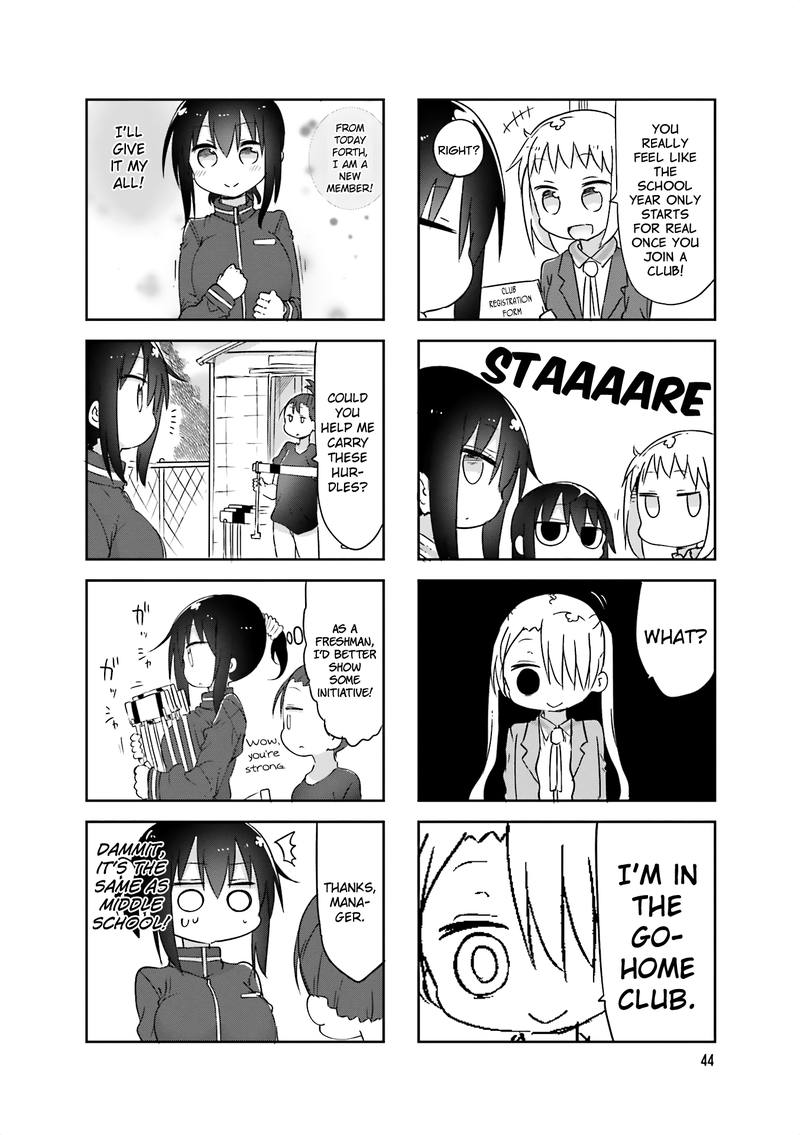 Komori San Wa Kotowarenai 60 8