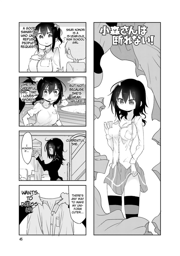 Komori San Wa Kotowarenai 61 1