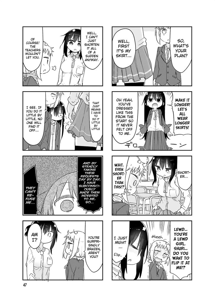 Komori San Wa Kotowarenai 61 3