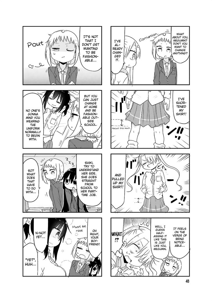 Komori San Wa Kotowarenai 61 4
